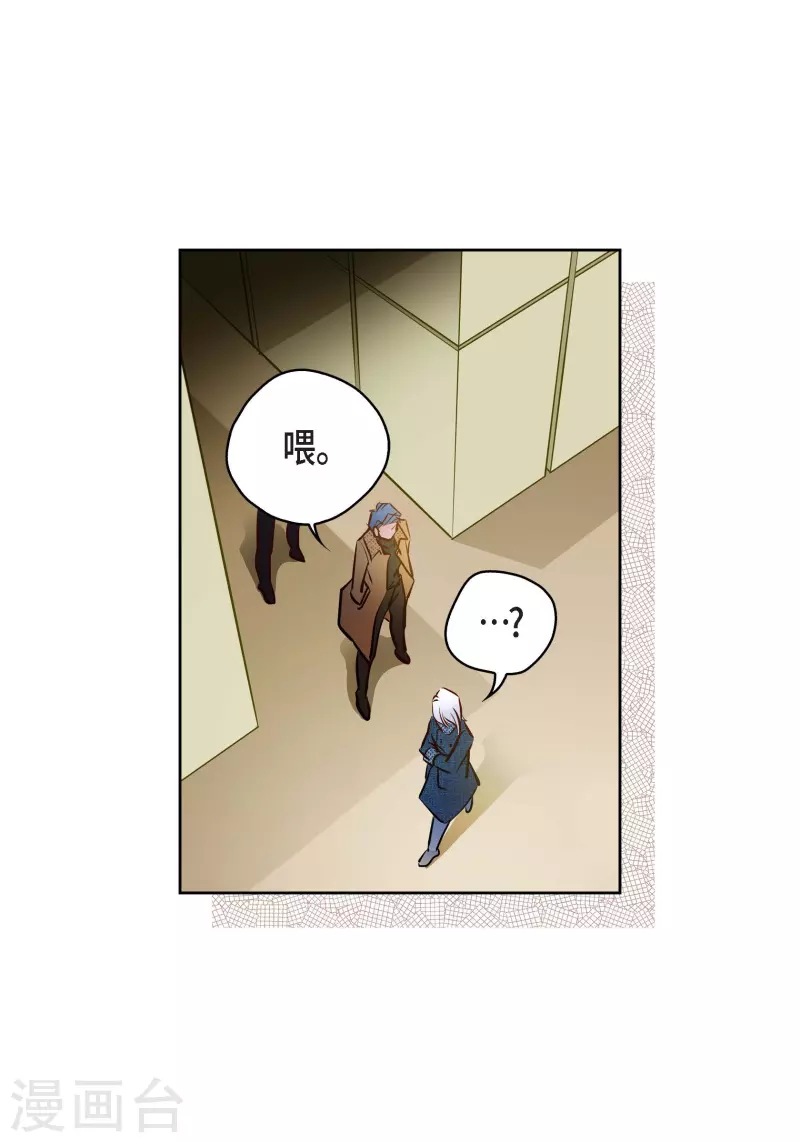 第 48 页