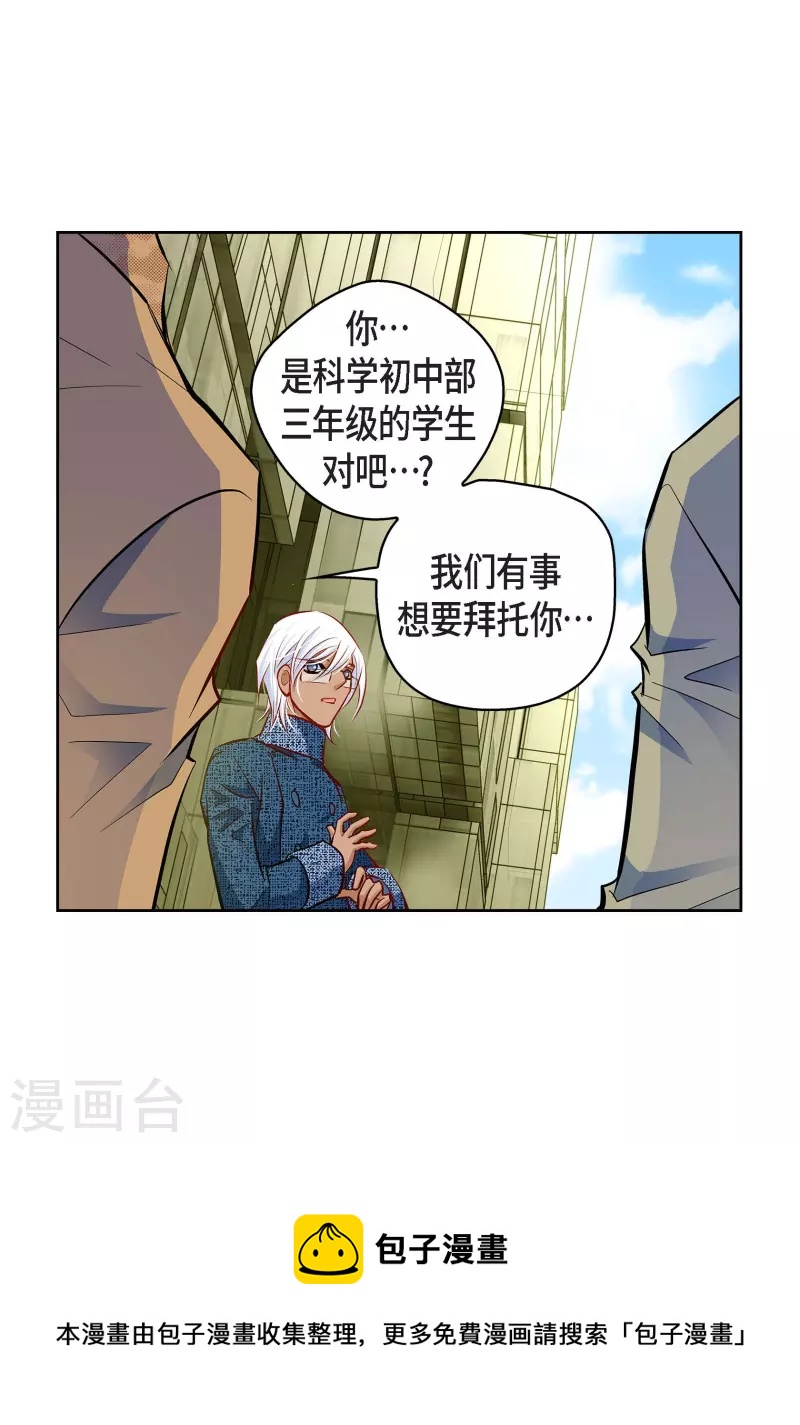 第 49 页