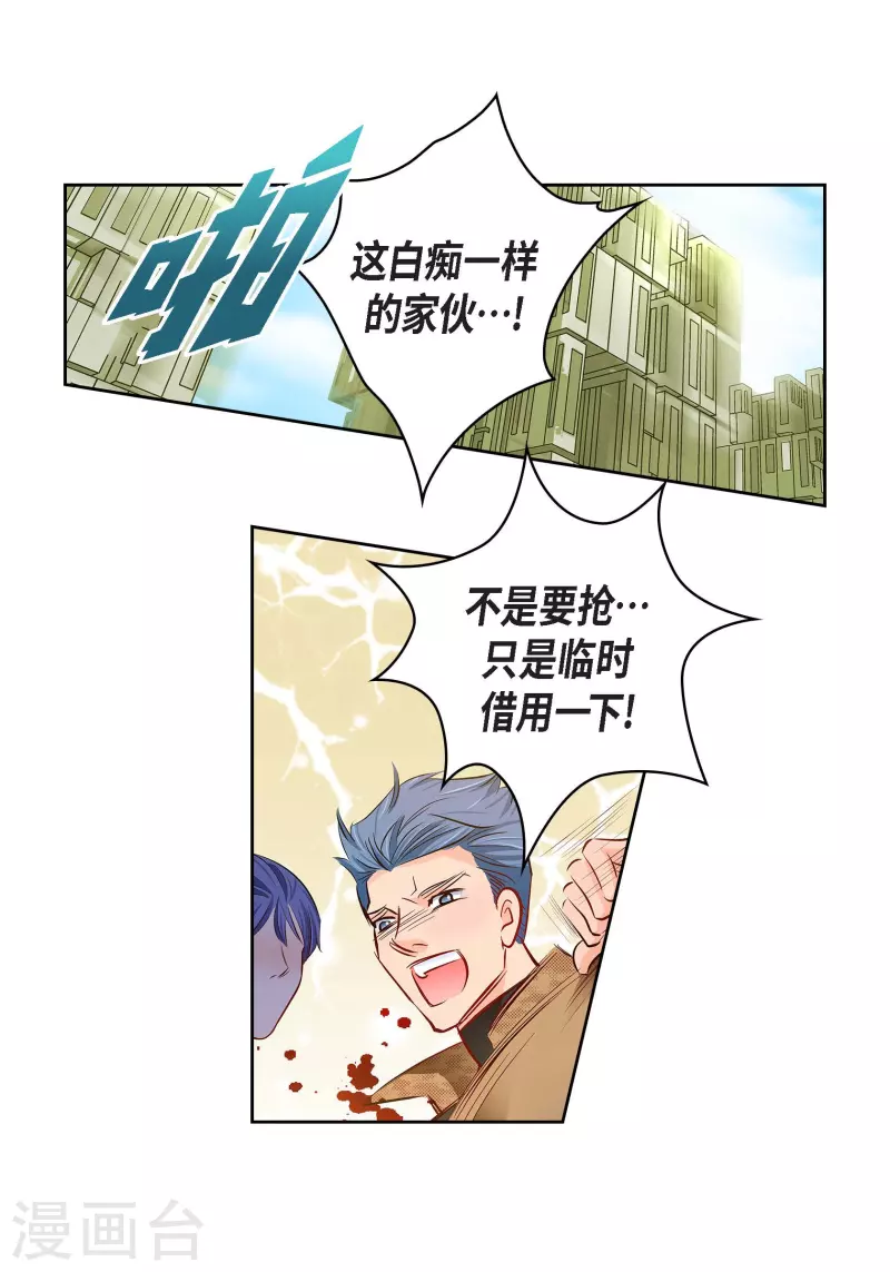 第 50 页
