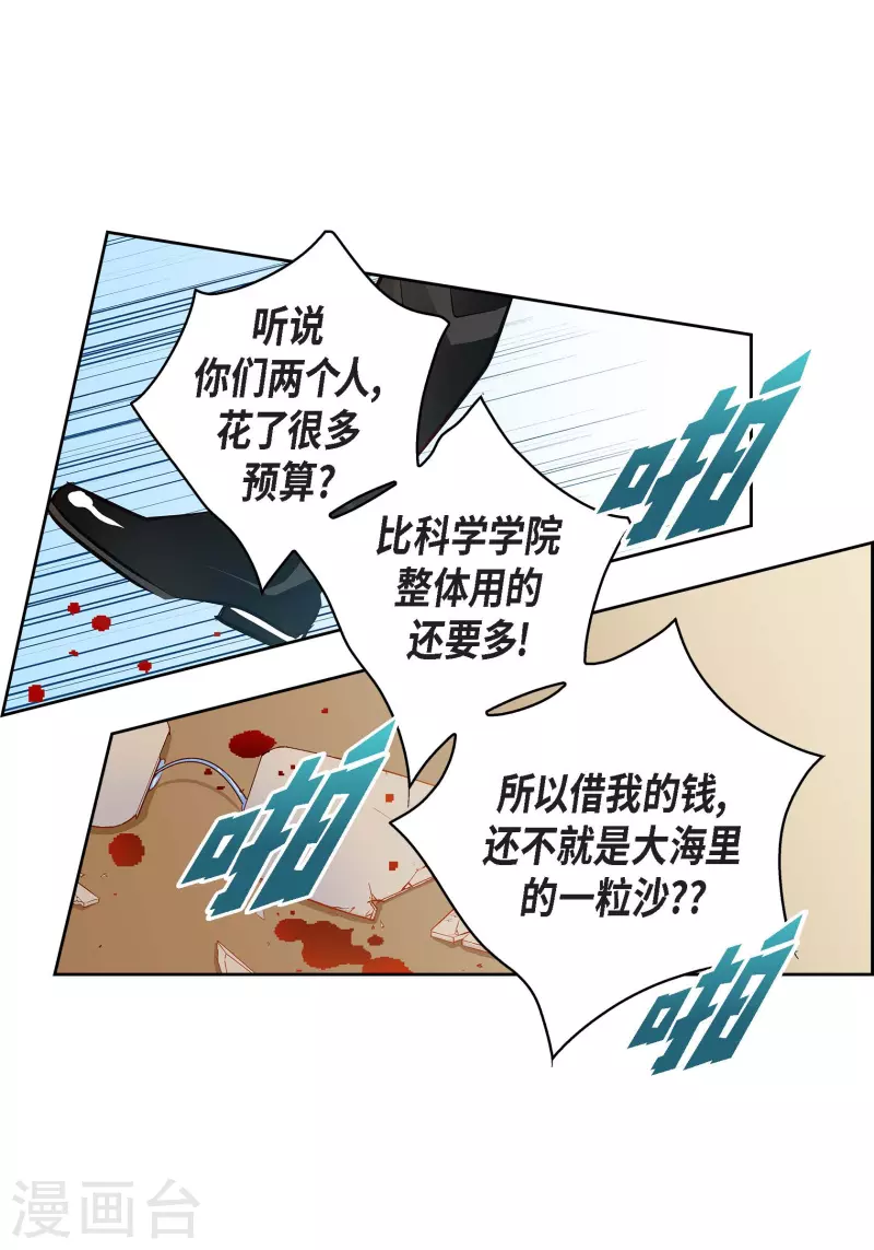 第 51 页