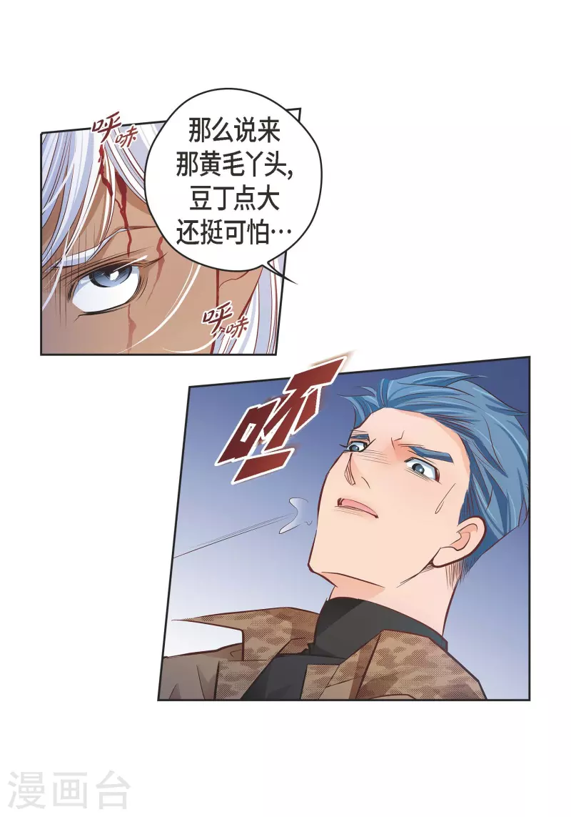 第 55 页