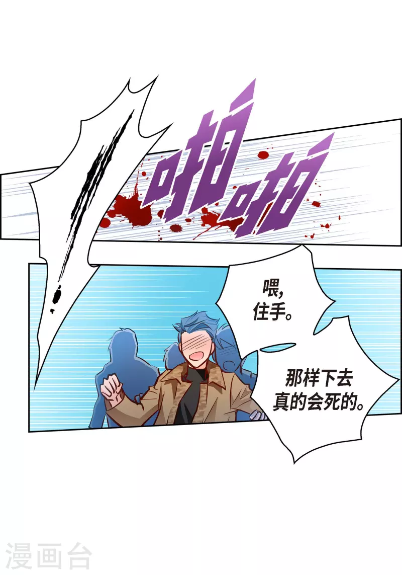 第 58 页