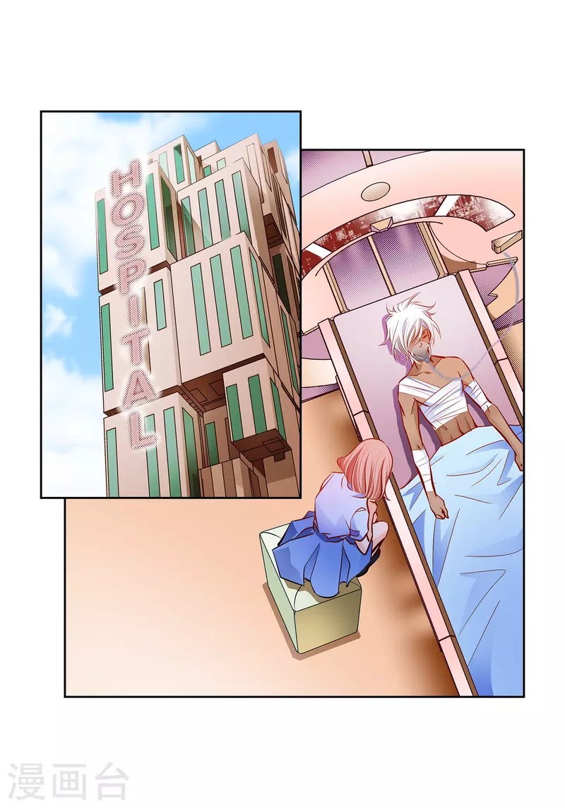 第 60 页