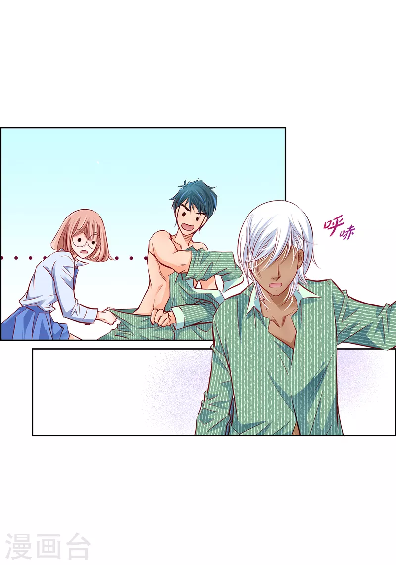 第 36 页