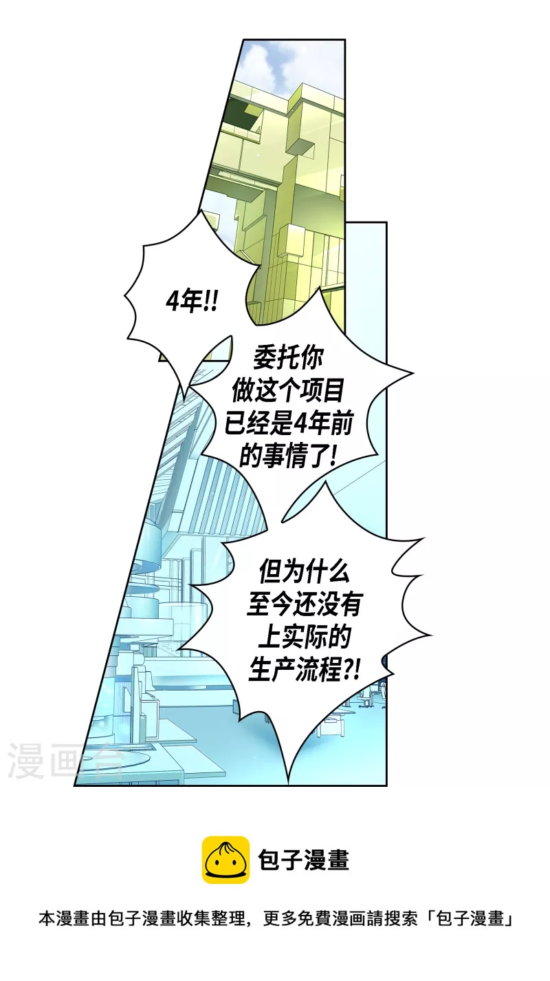 第 41 页