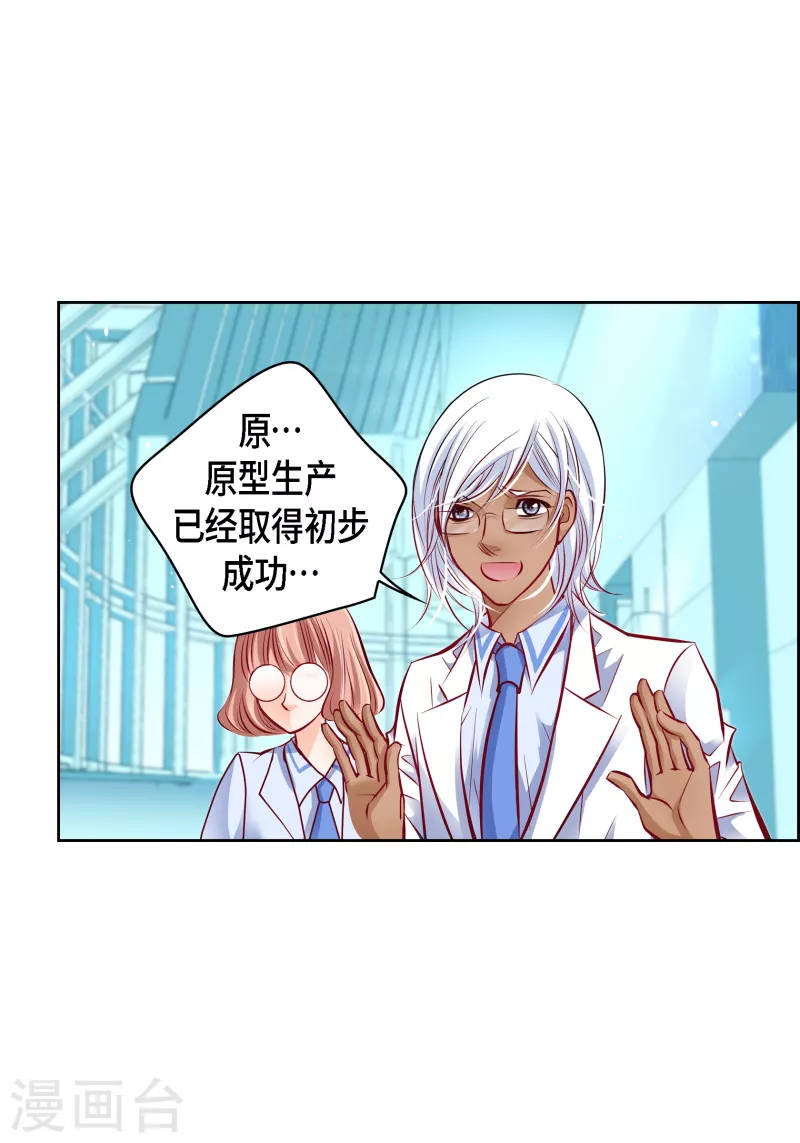 第 42 页