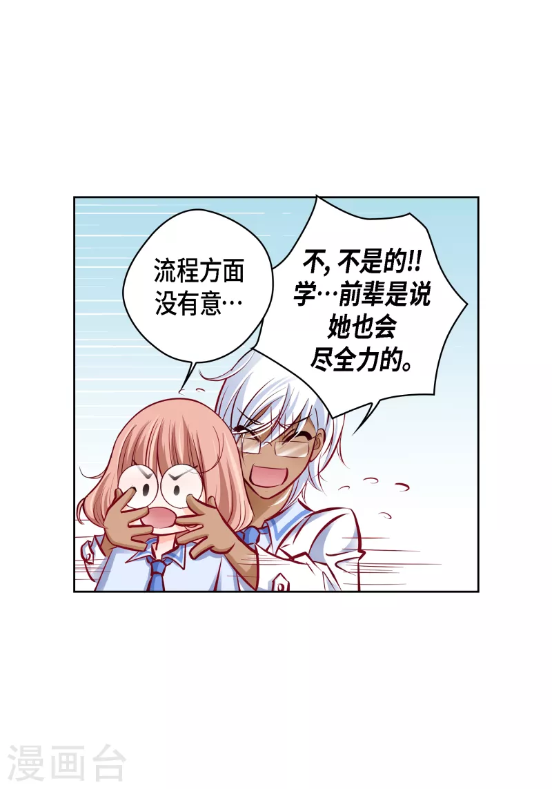 第 48 页