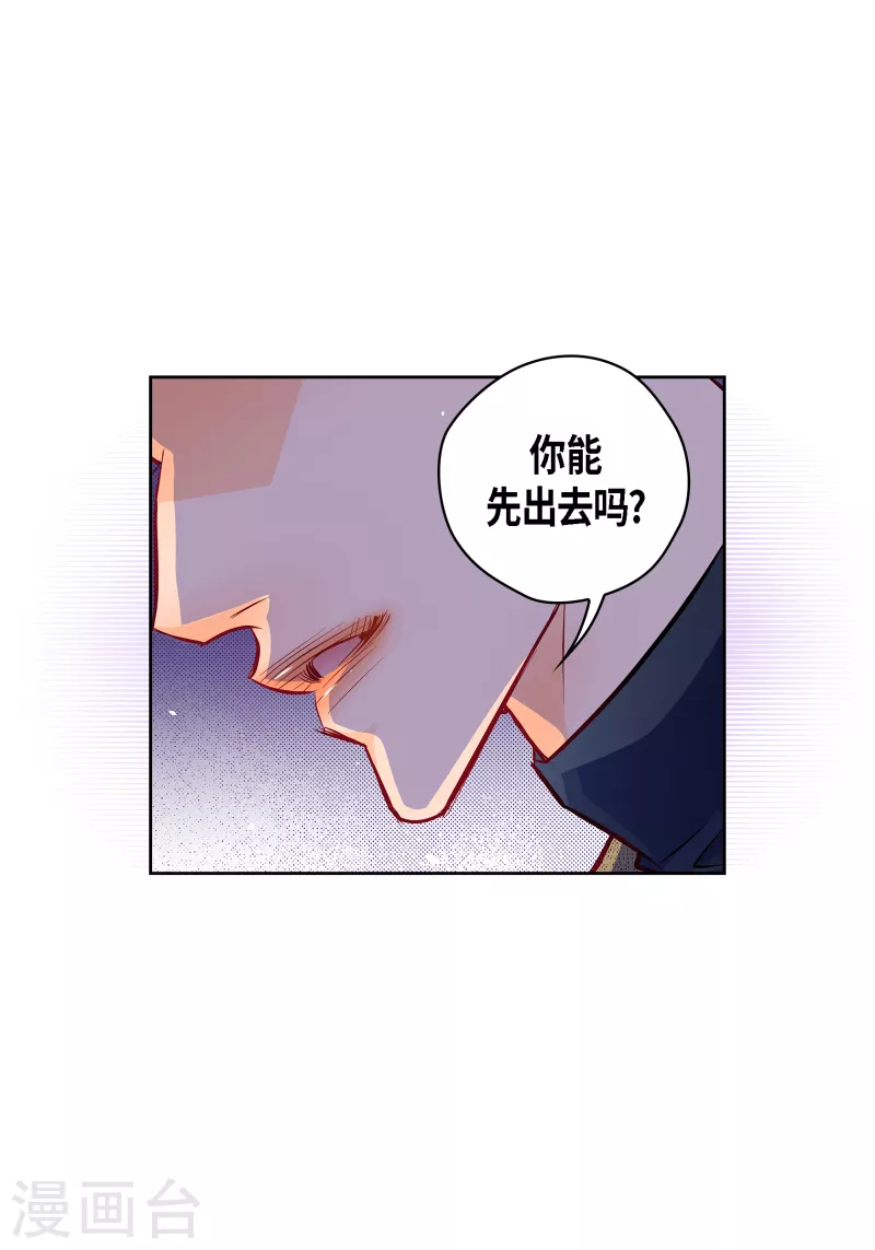 第 50 页