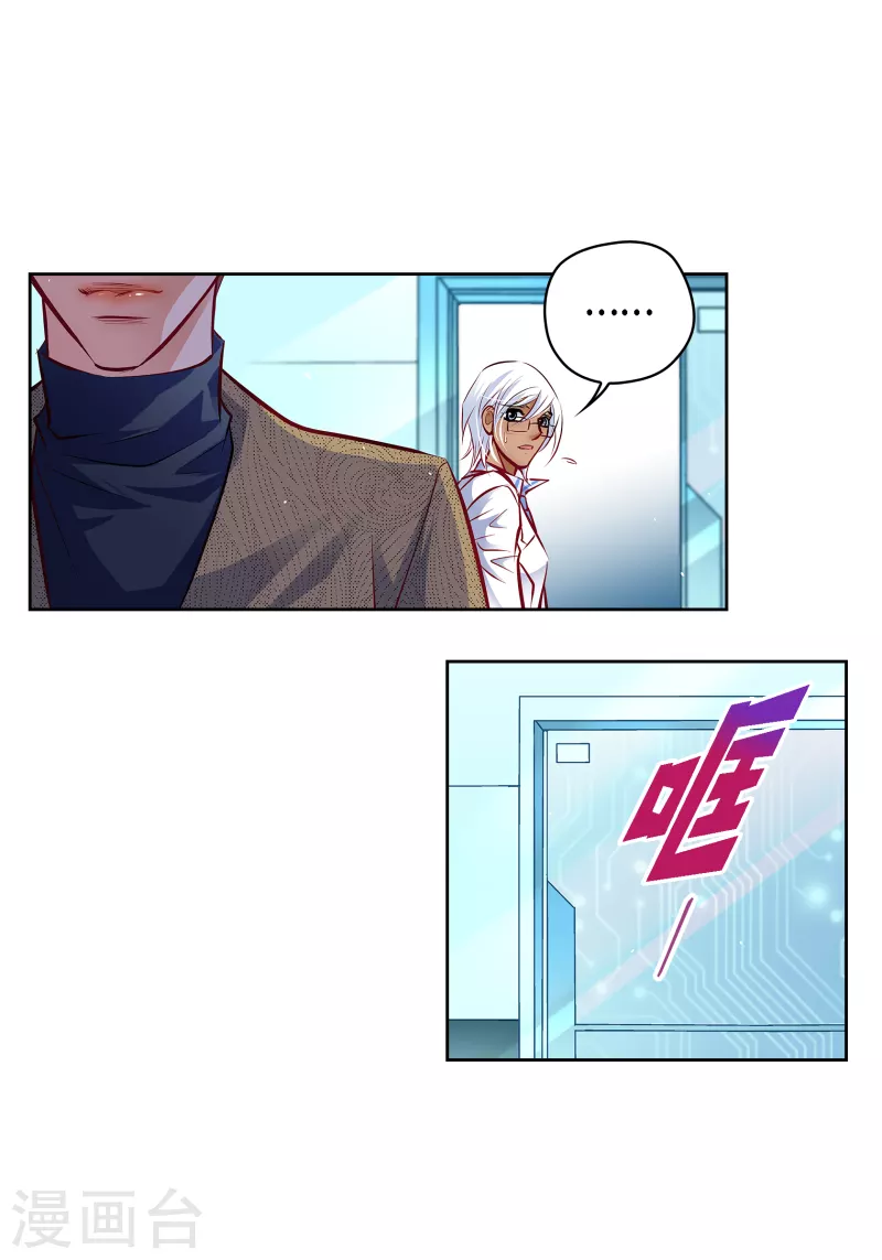 第 52 页