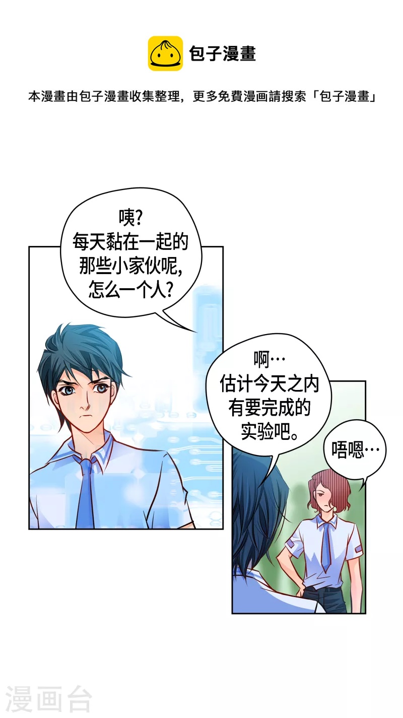 第 37 页