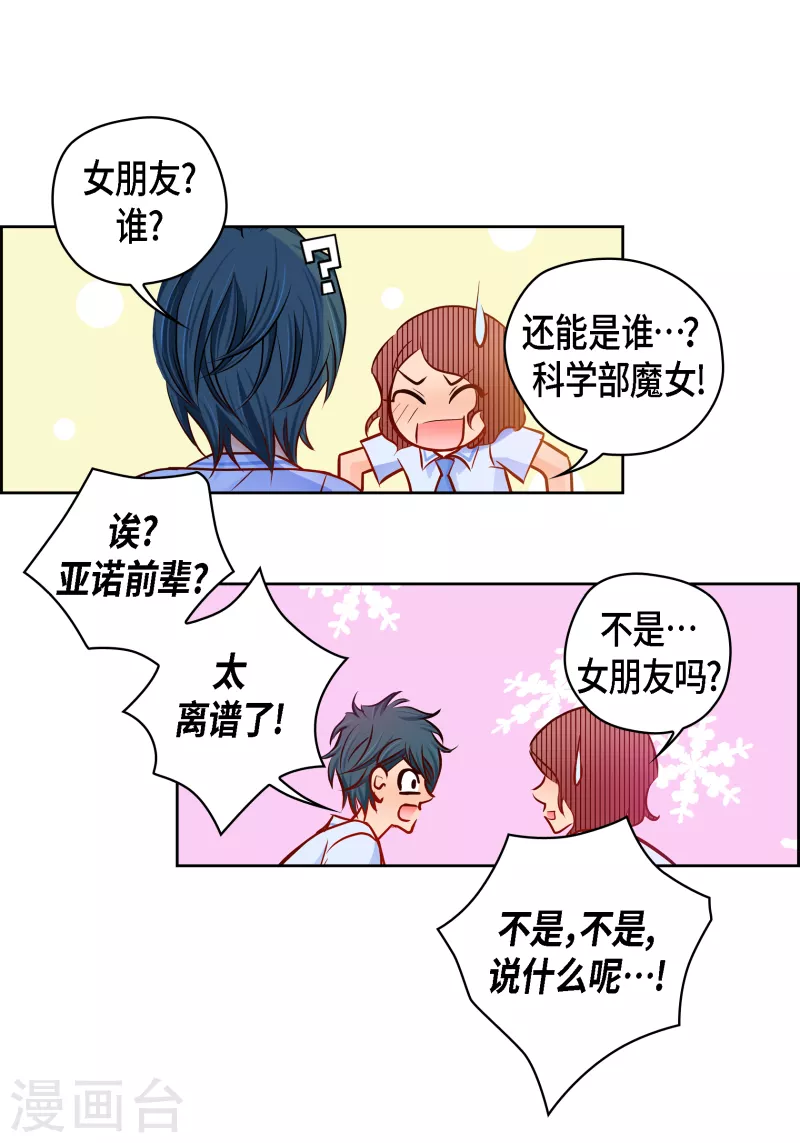 第 39 页