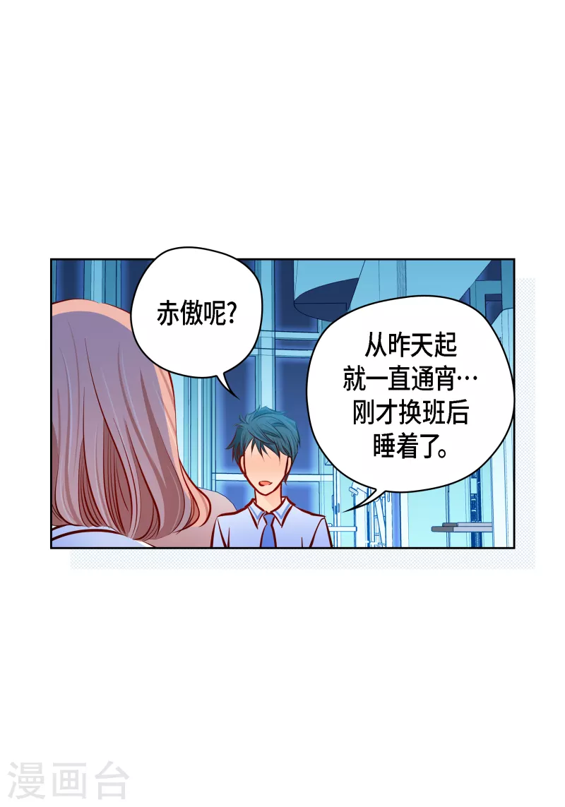 第 46 页