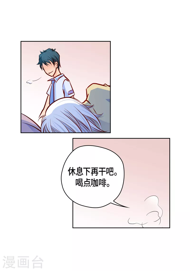 第 47 页