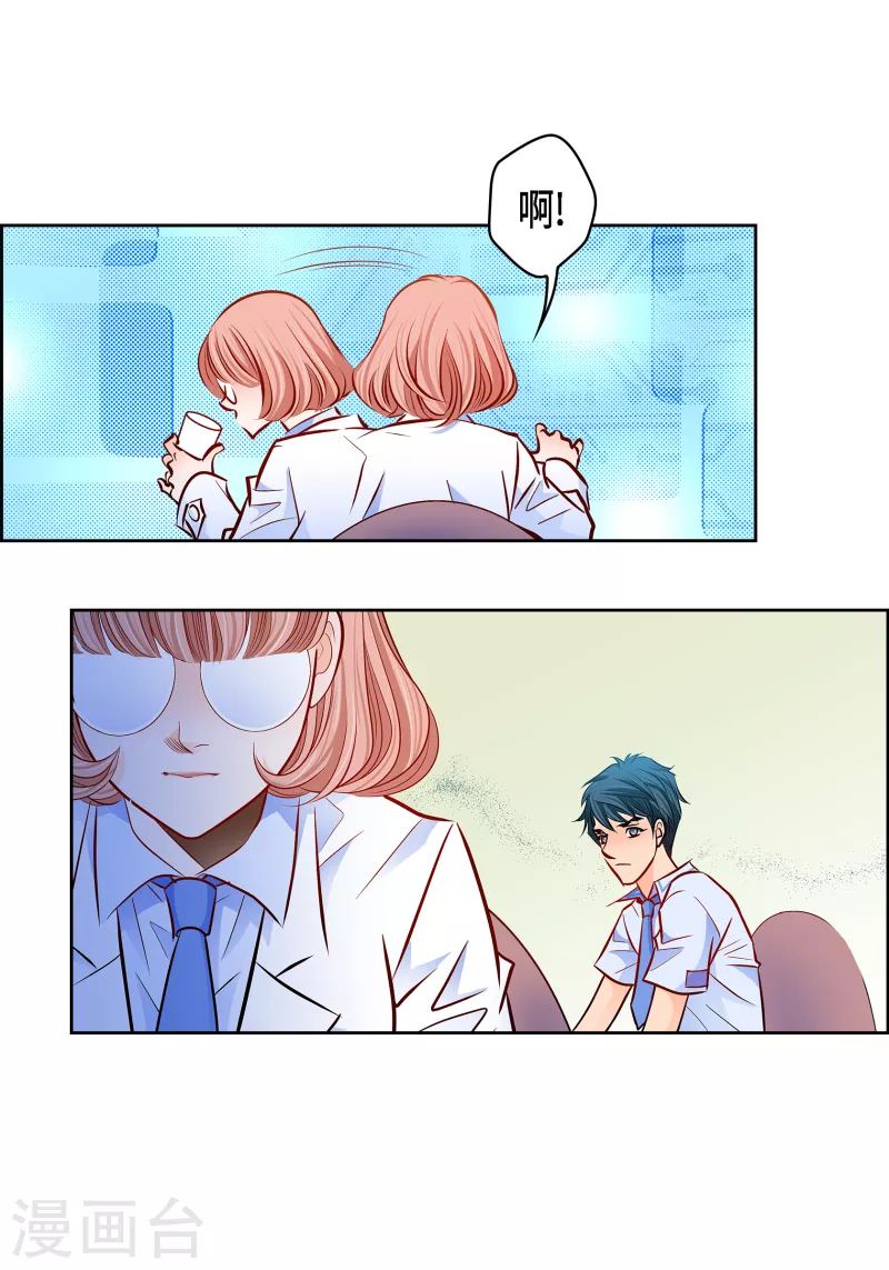 第 48 页