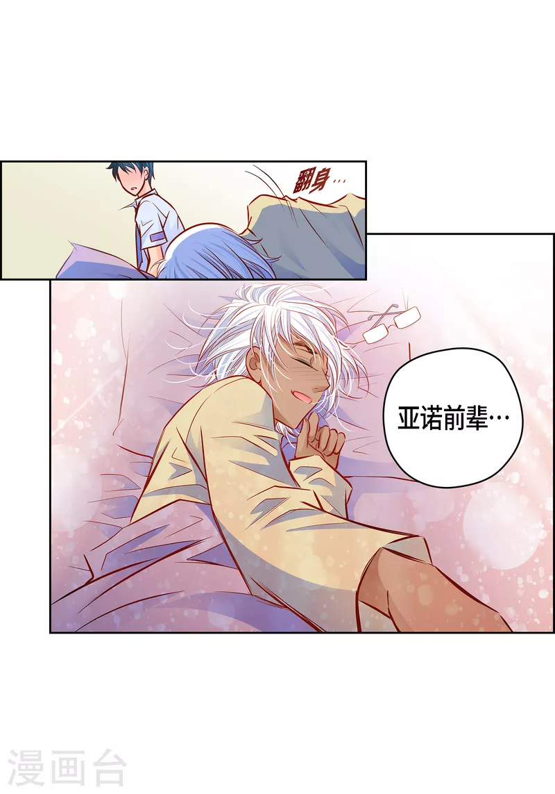 第 50 页
