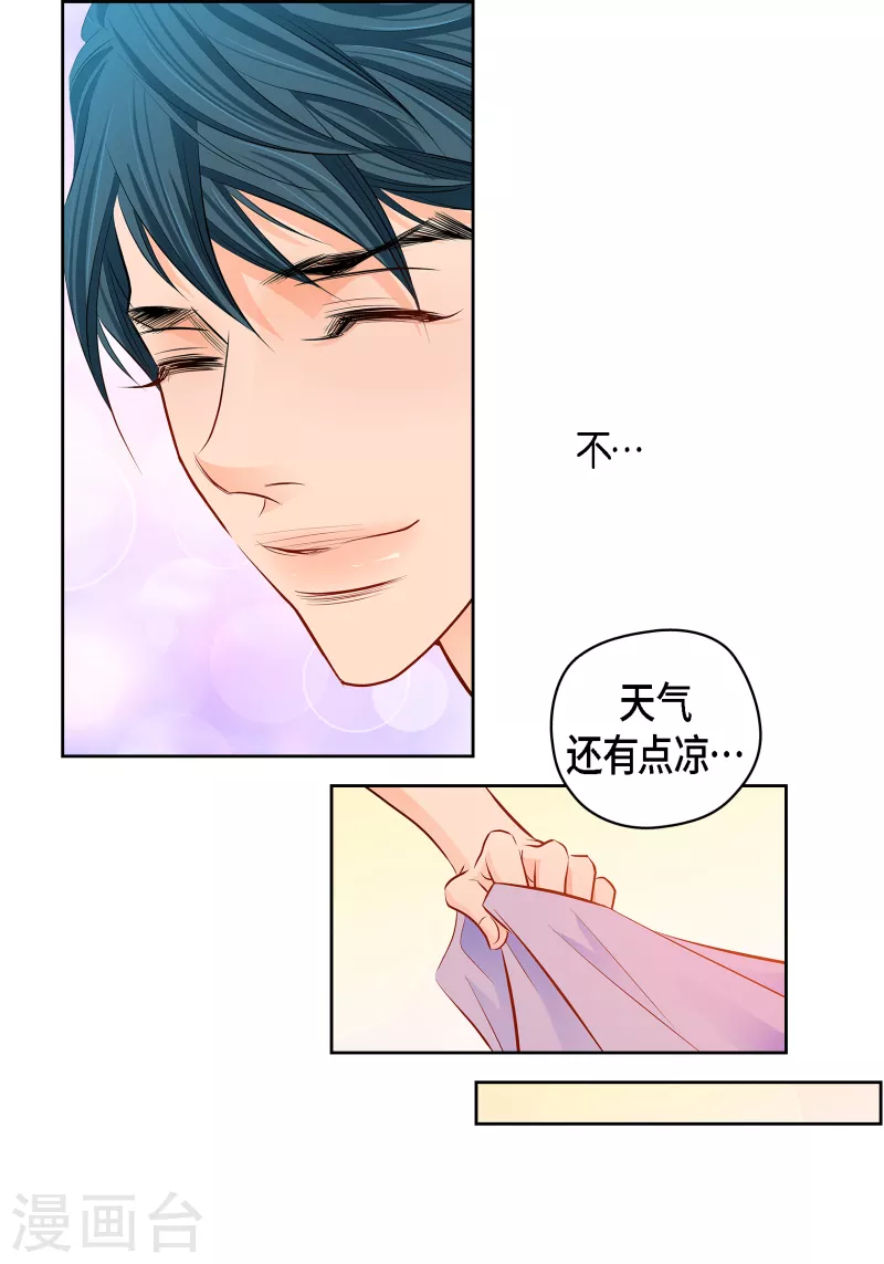 第 51 页