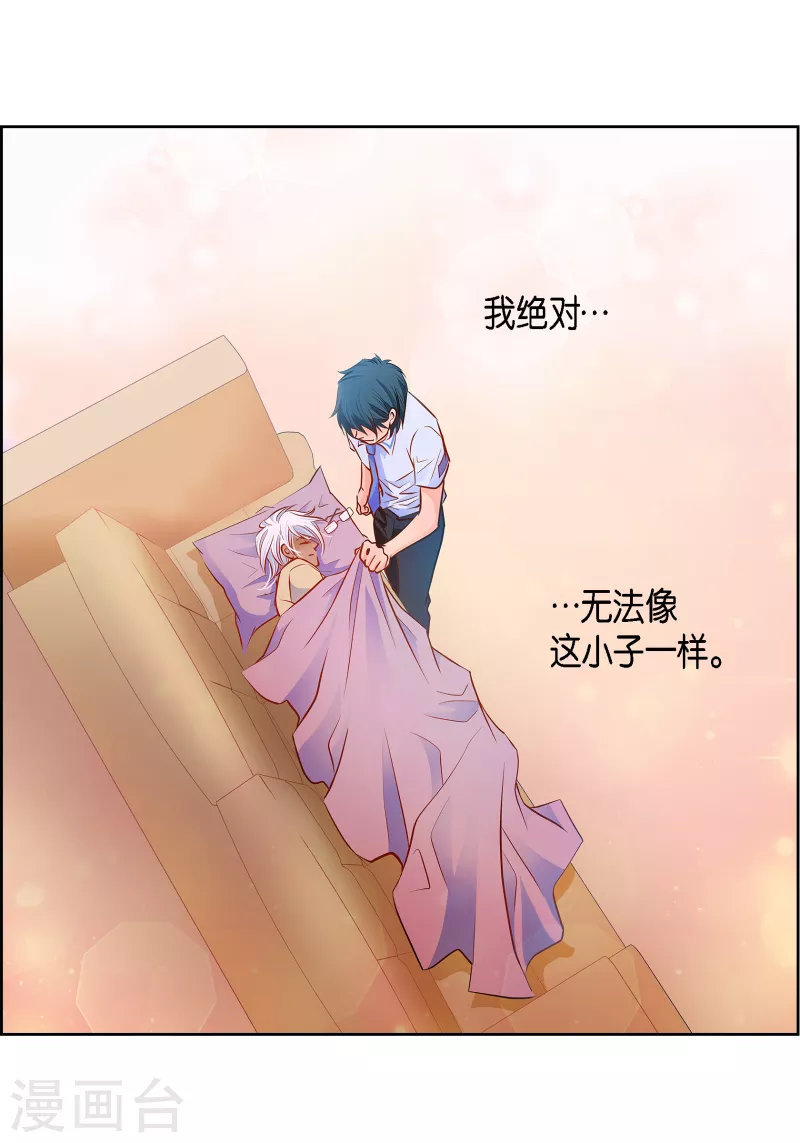 第 52 页