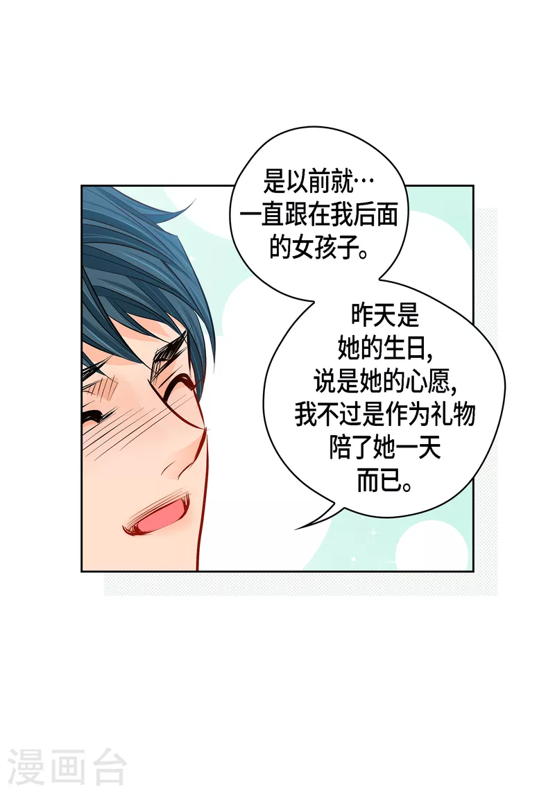 第 55 页