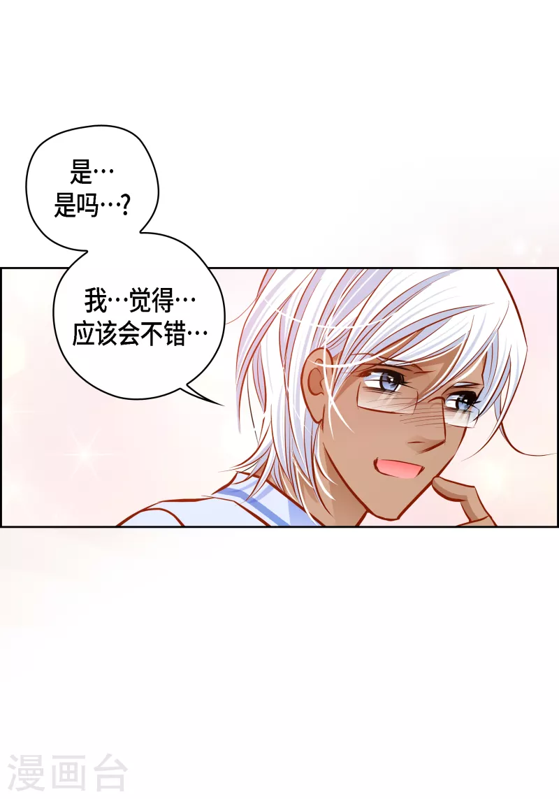 第 58 页