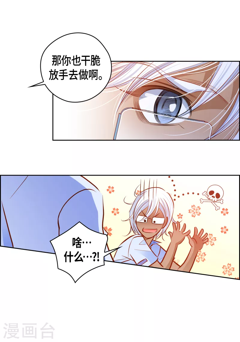 第 59 页