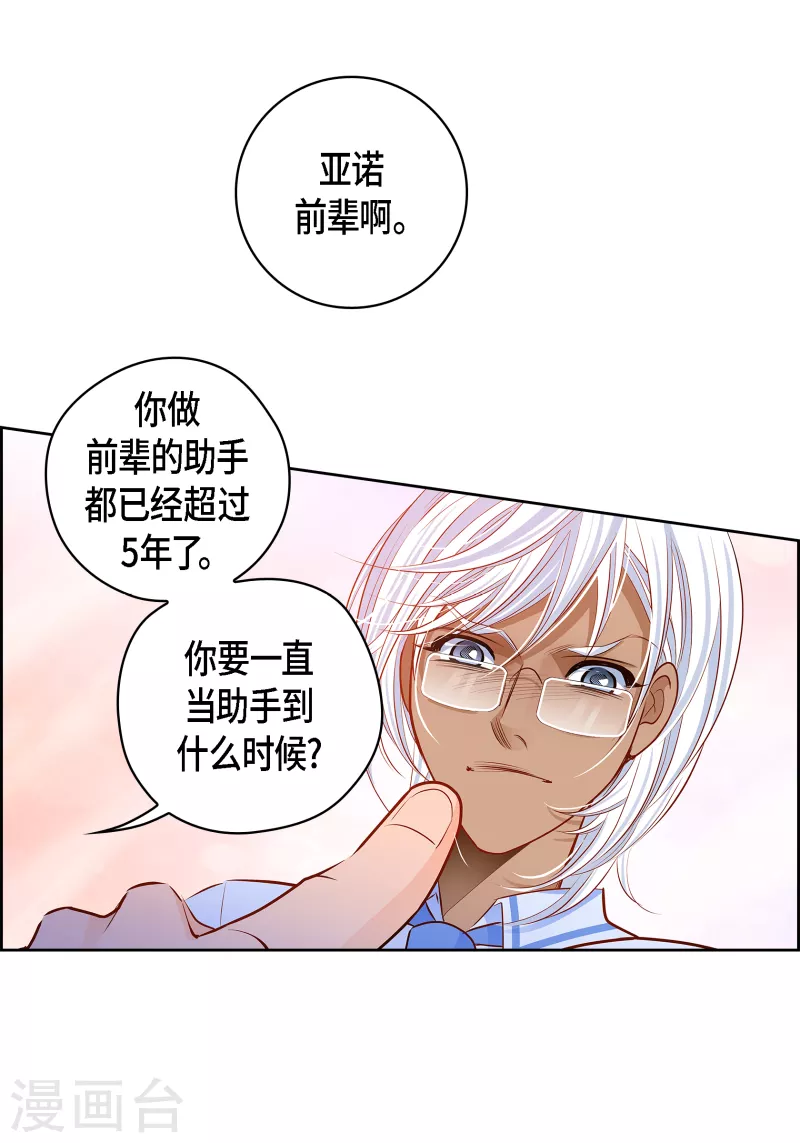 第 60 页