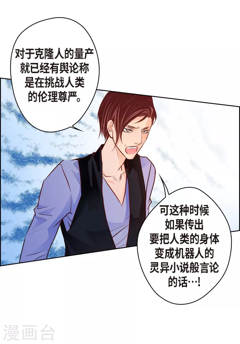 第 42 页