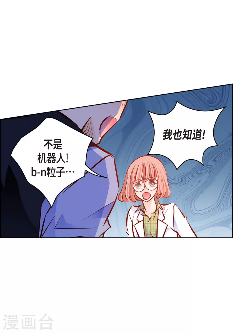 第 43 页