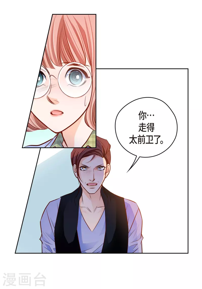 第 46 页