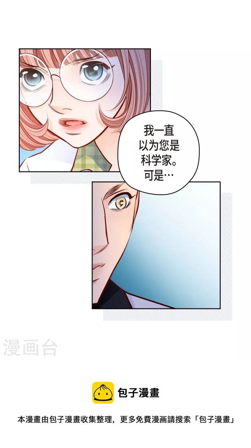 第 49 页