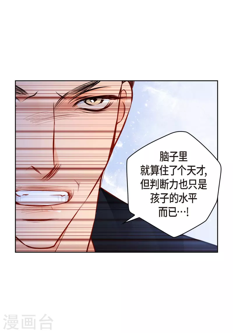 第 51 页