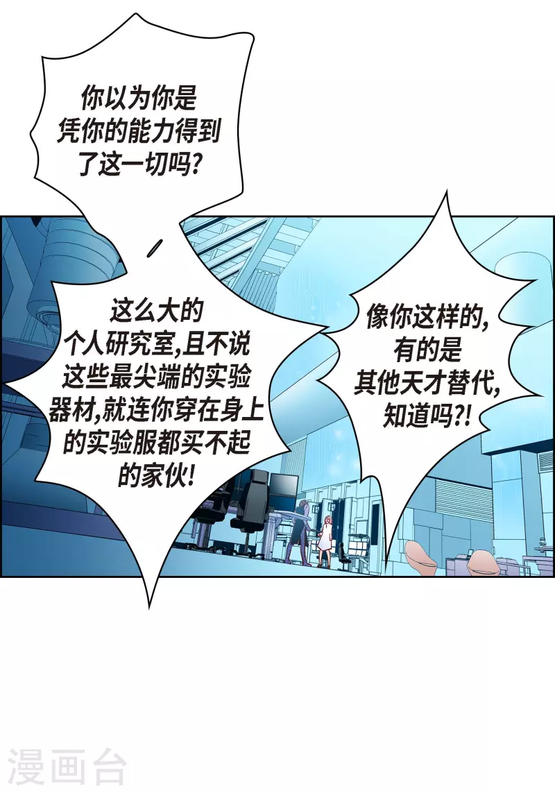 第 52 页