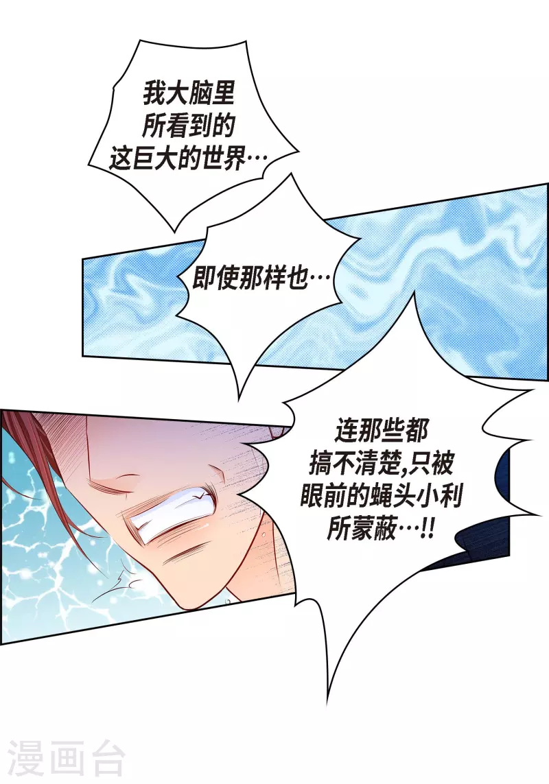 第 58 页
