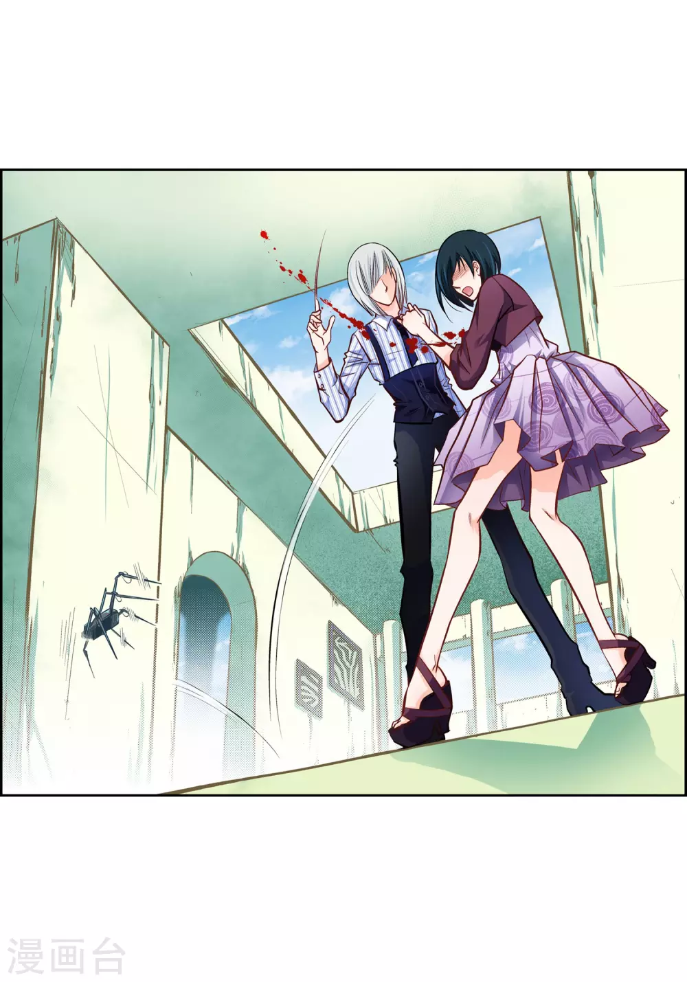 第 19 页