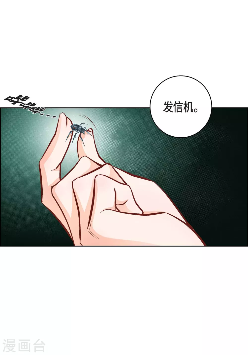 第 22 页