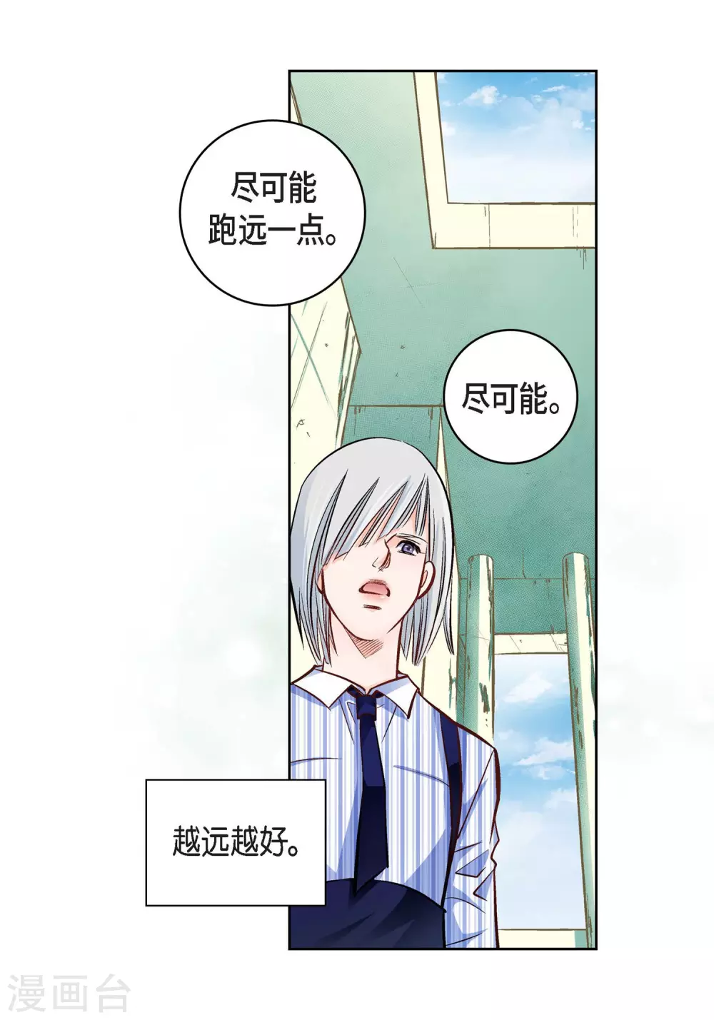 第 34 页