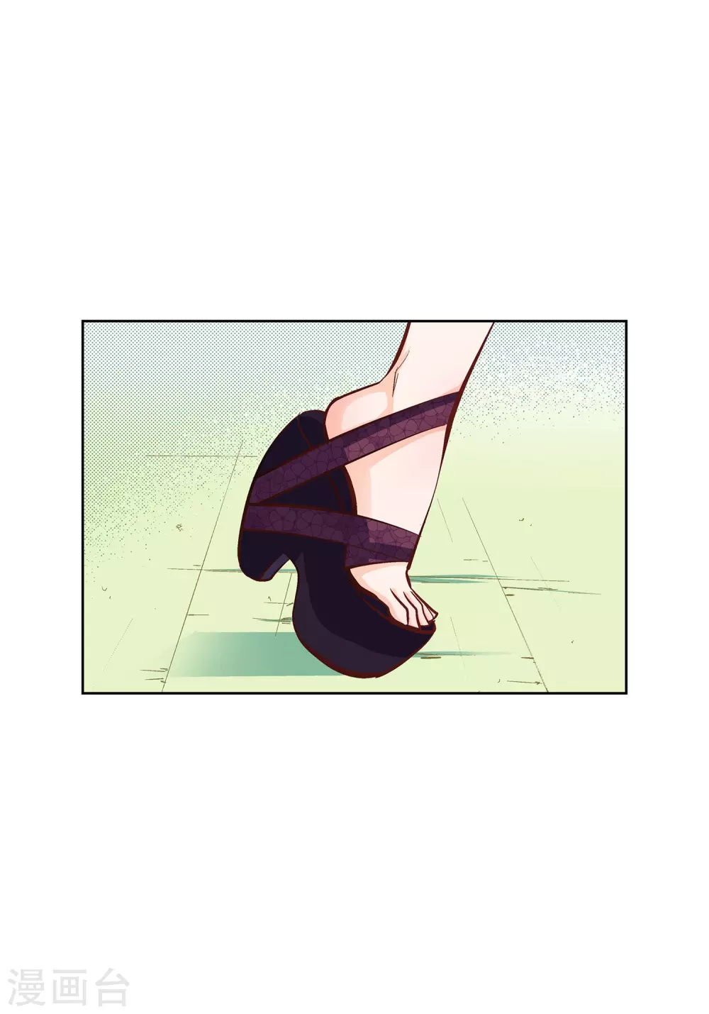 第 41 页