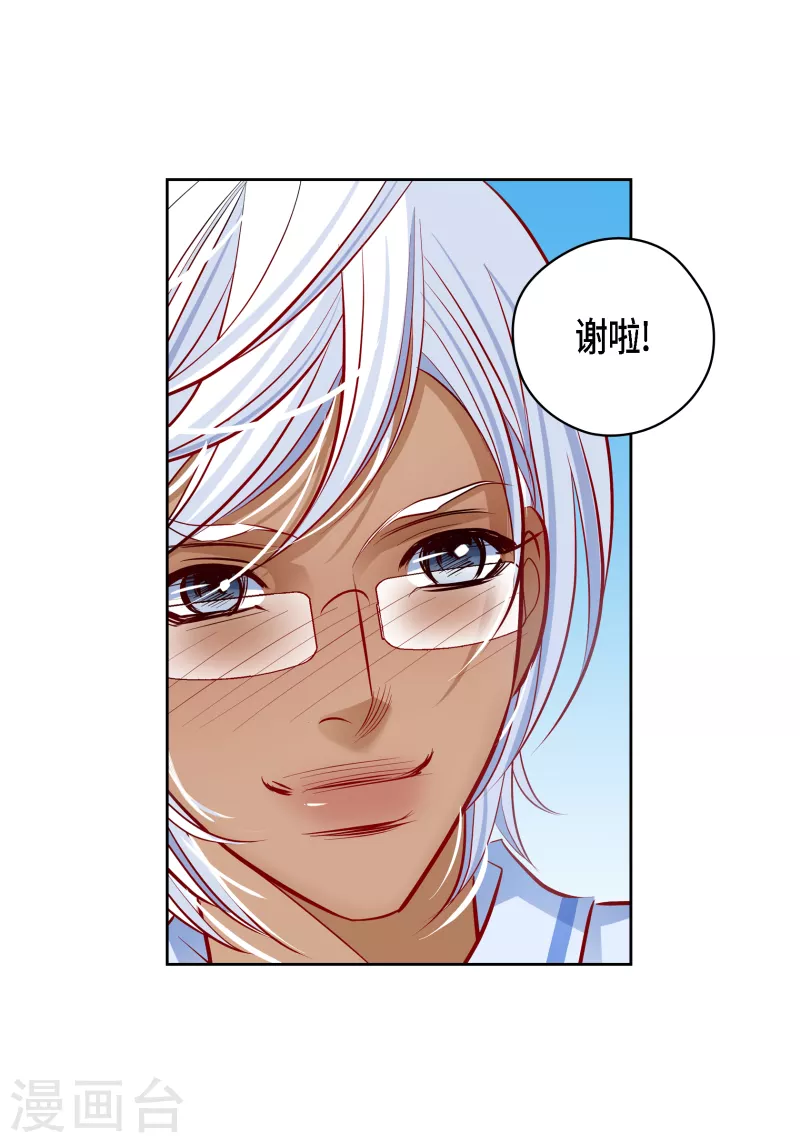 第 39 页