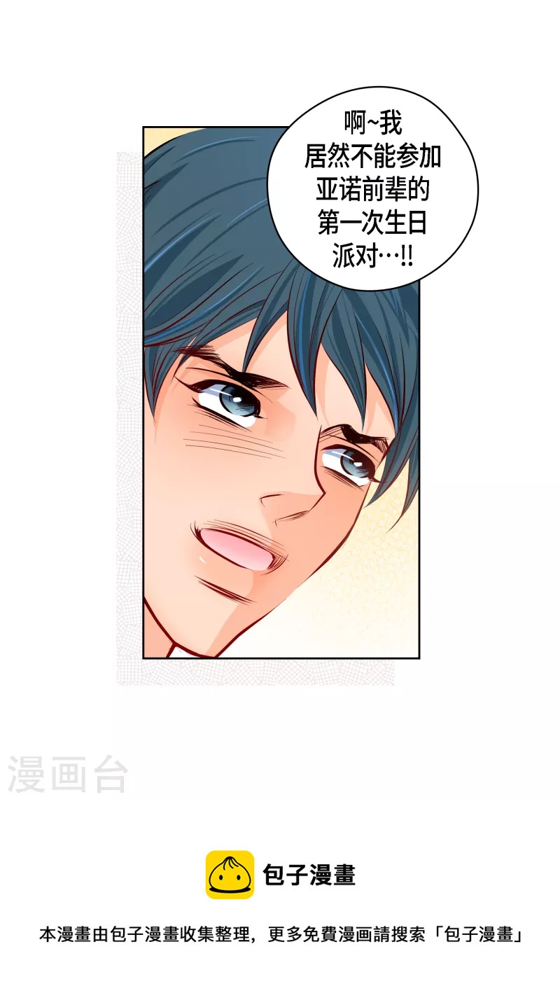 第 41 页