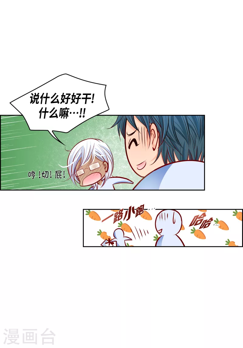 第 44 页