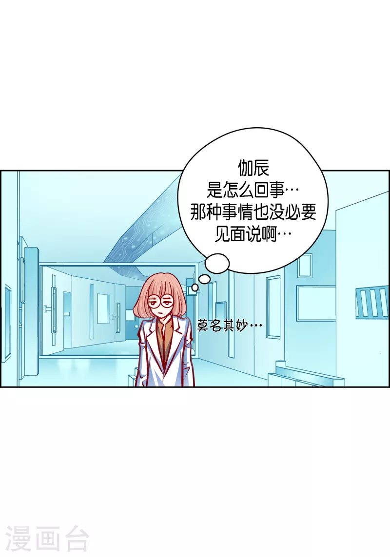 第 46 页