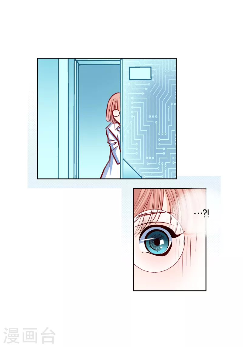 第 47 页