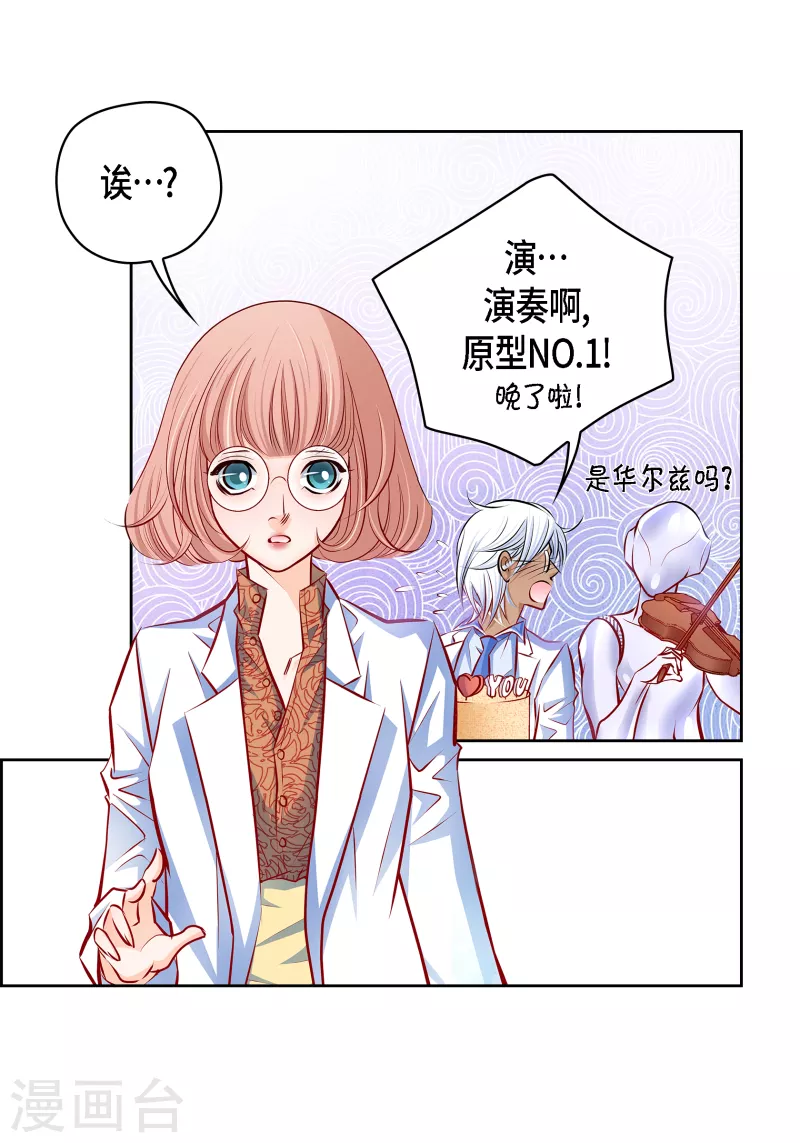 第 48 页