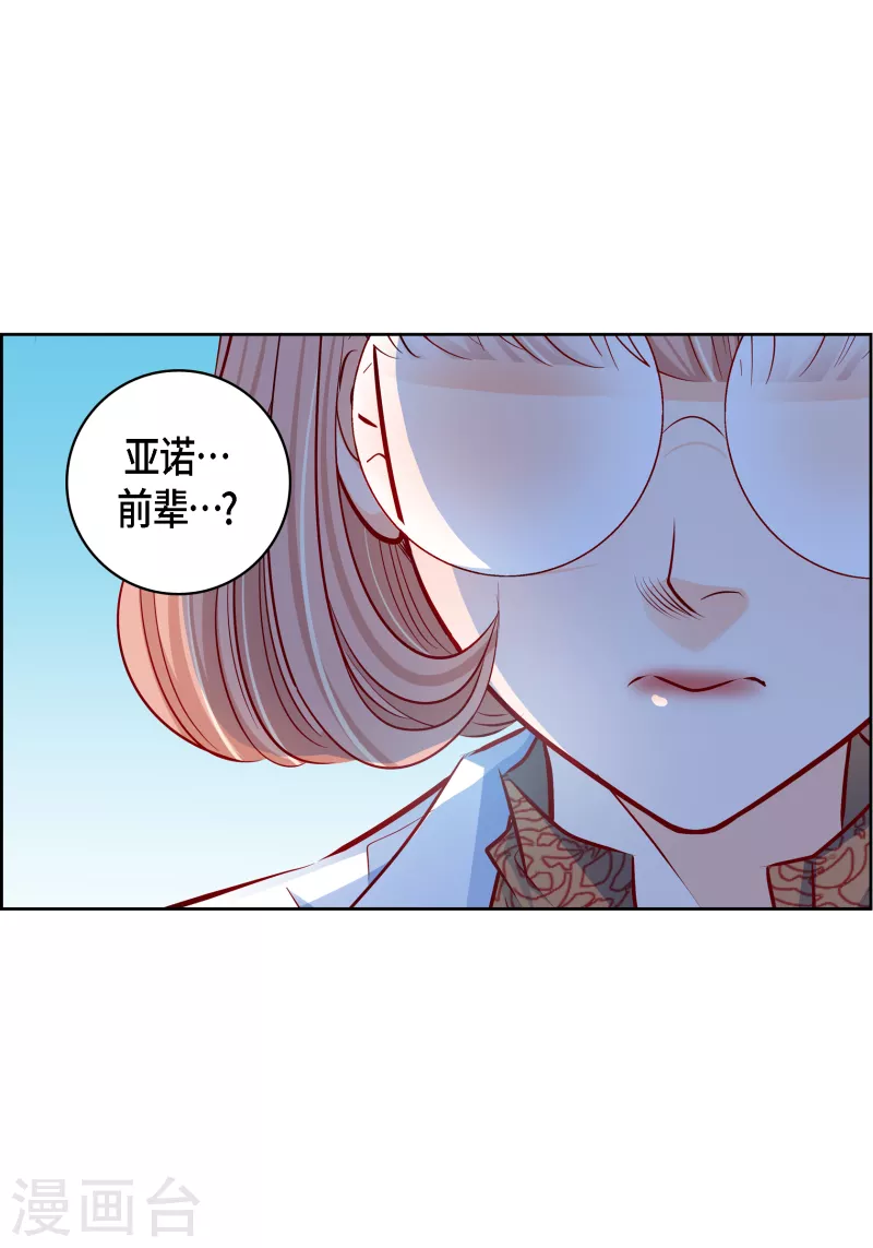 第 51 页