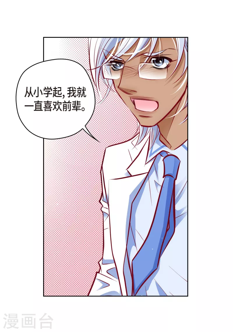 第 48 页