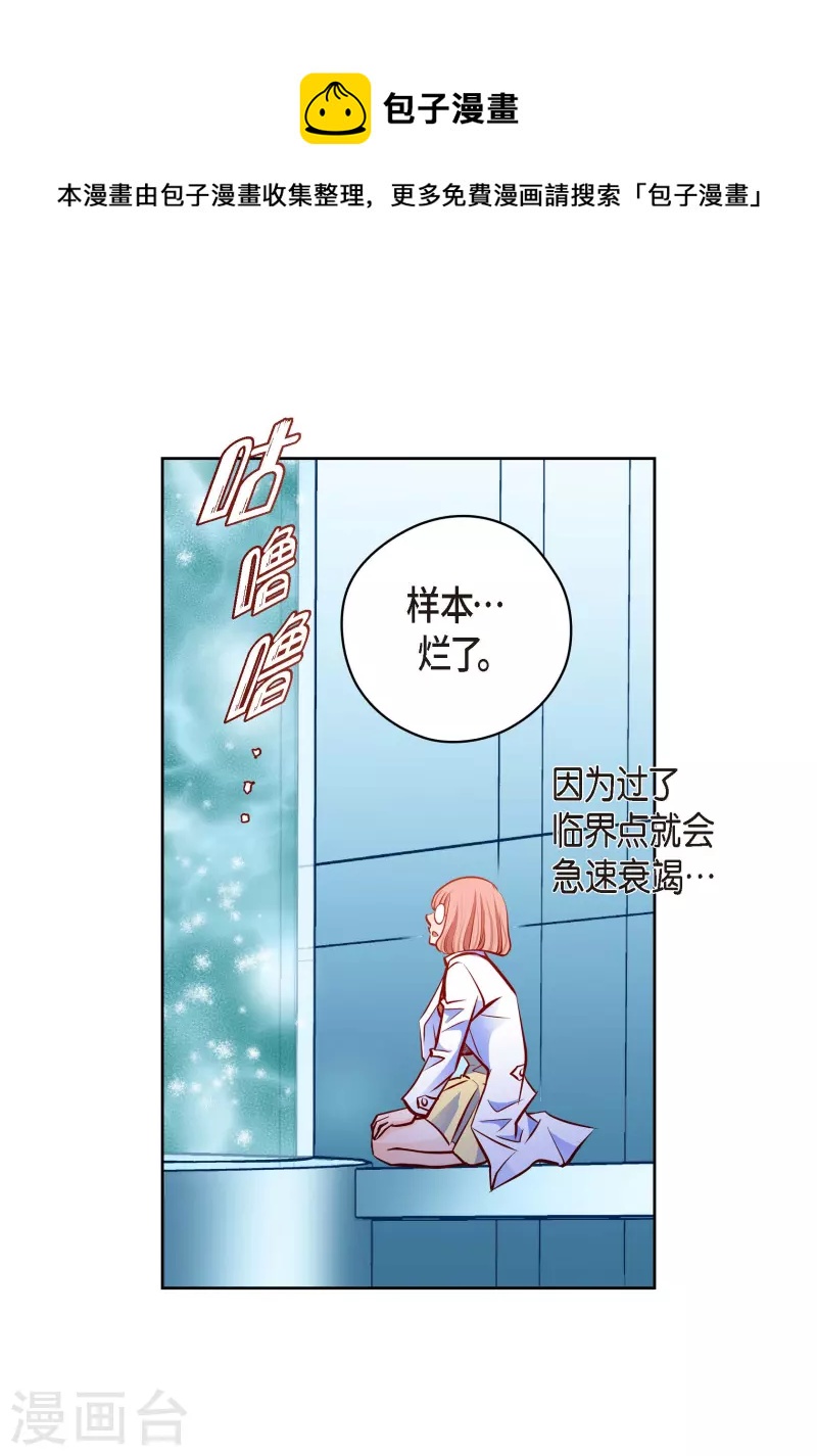 第 53 页