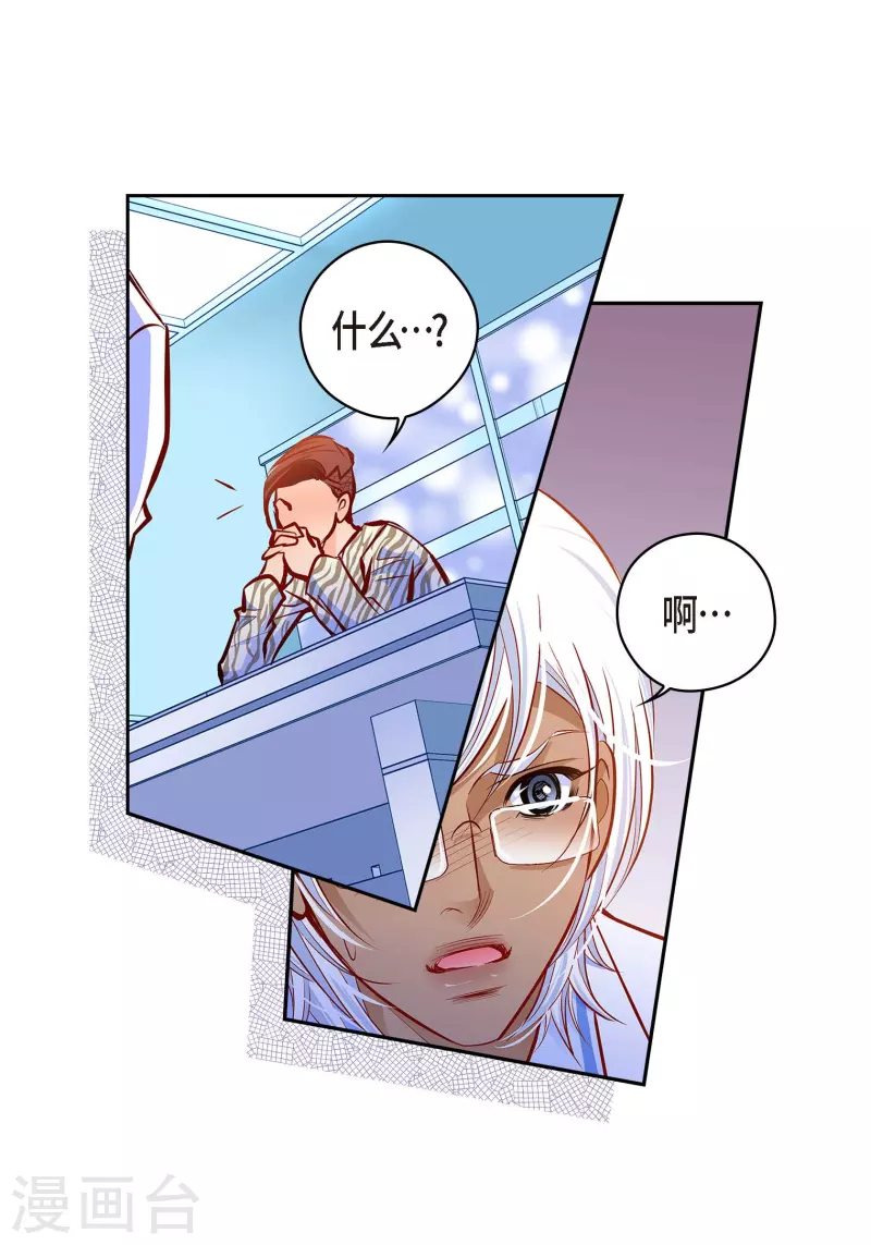 第 41 页