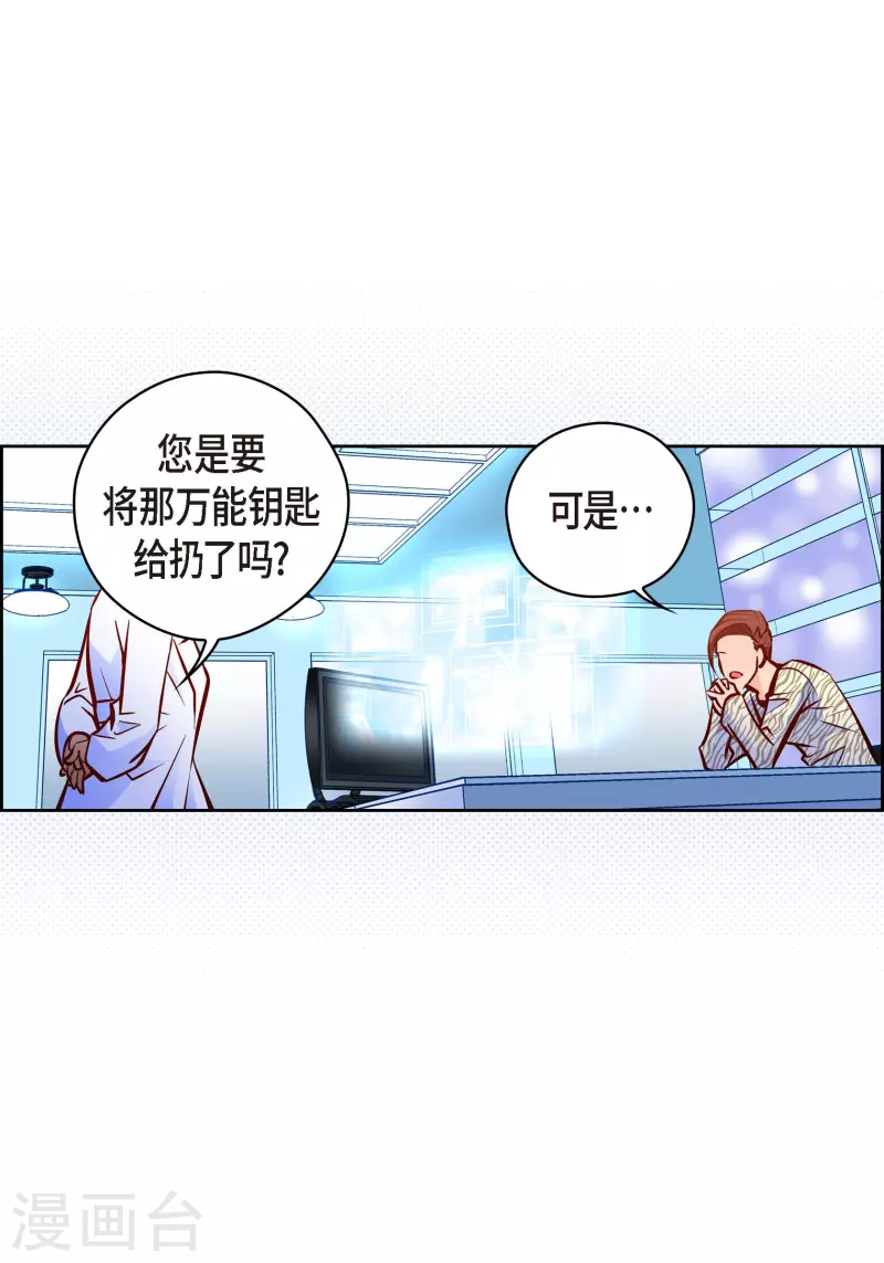第 43 页
