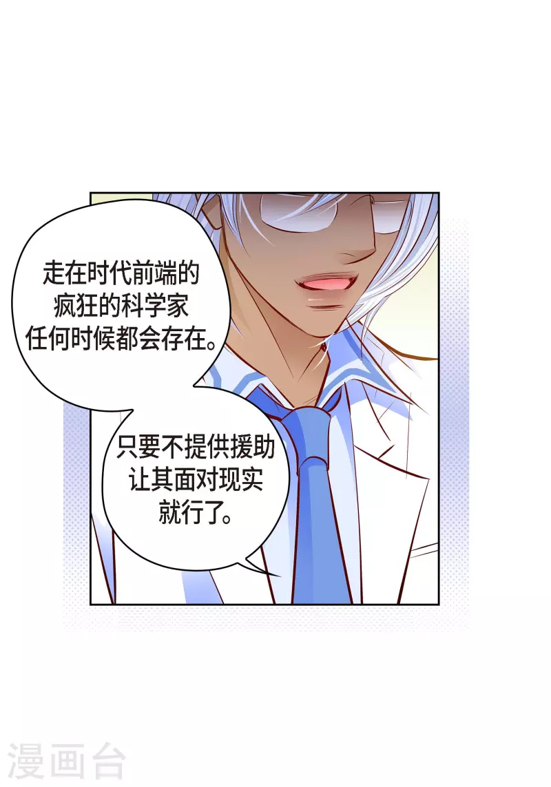 第 44 页