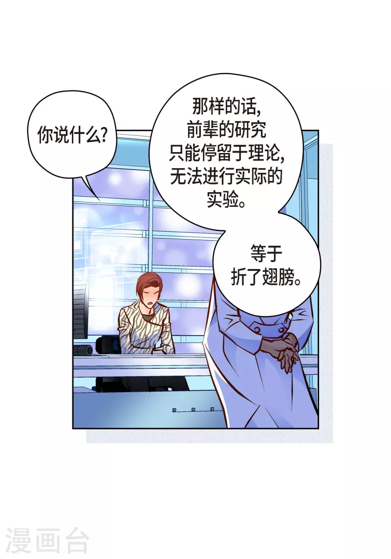 第 47 页