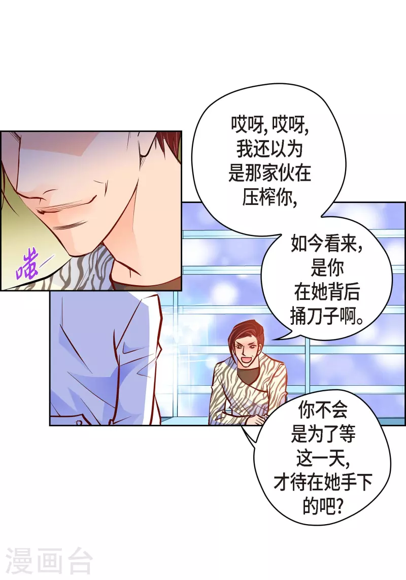 第 49 页